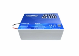12v 42ah lithium ion battery for solar light - manly