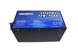 12v 75ah lithium battery | medical lithium battery - manly