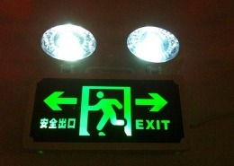 Specification for emergency lights - manly