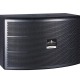 Seven main performance indicators that determine the quality of sound - manly
