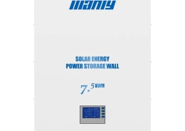 7. 5kwh lithium battery | wall mounted battery - manly