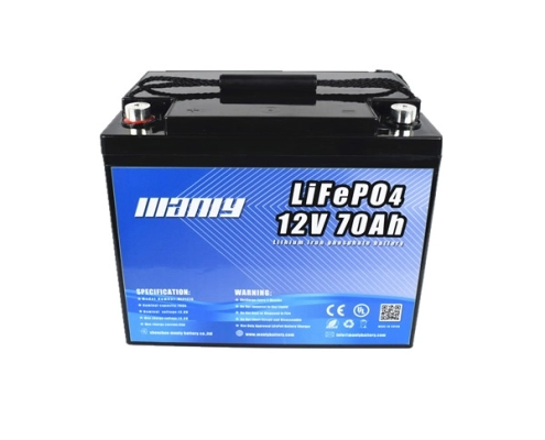12v 70ah battery for energy storage