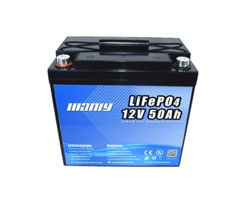 12v 50ah lithium battery - 50ah deep cycle battery