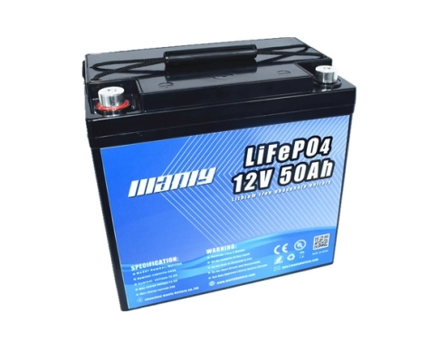 12v 50ah lithium battery - 50ah deep cycle battery