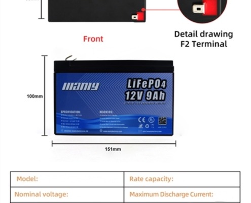 12v 9ah lithium battery