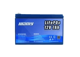 12v 7ah lifepo4 battery: safe 7ah lifepo4 battery - manly