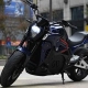 Lifepo4 battery for electric bike - manly