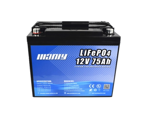 12v 75ah lifepo4 battery
