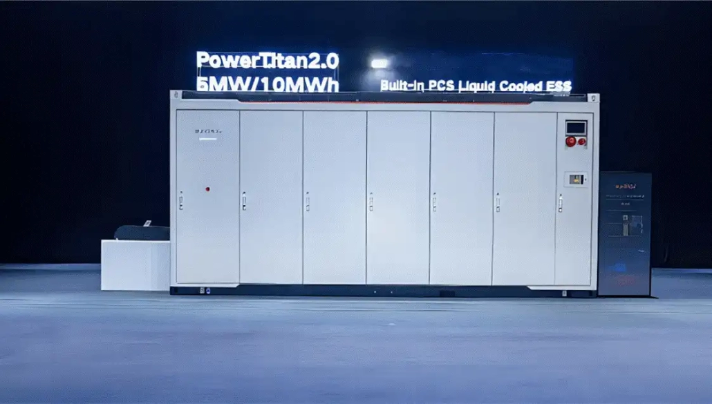 Powertitan2. 0