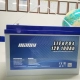 12v 100ah lifepo4 battery - solar battery - lifepo4 lithium battery - manly
