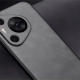 Huawei-p70-series-phones-have-been-renamed-huawei-pura70-and-will-soon-be-released-_2_ - manly