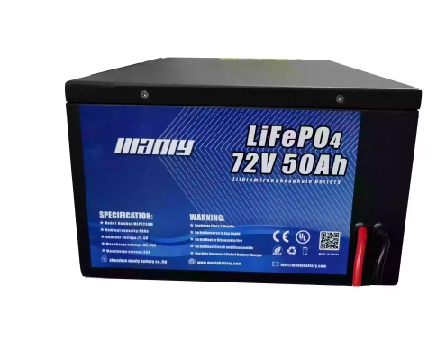 72v 50ah battery