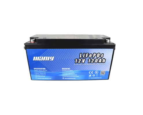 120ah 12 volt lithium marine battery